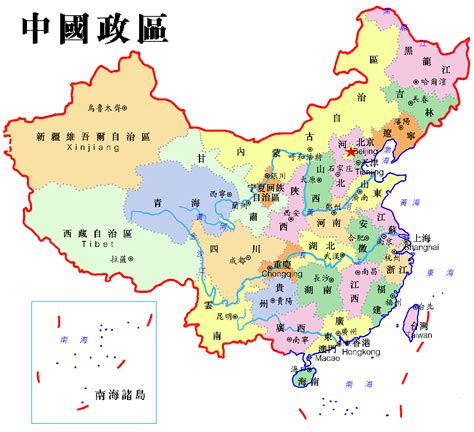 中國地理位置 麗字筆劃